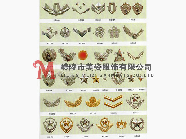 執(zhí)法標(biāo)志，標(biāo)志配飾，城管標(biāo)志，行政執(zhí)法標(biāo)志19
